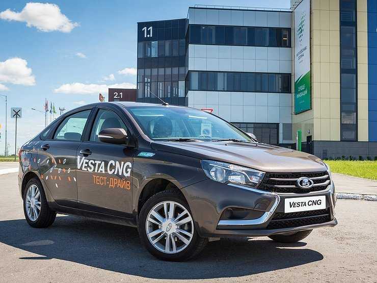 АВТОВАЗ готовится к отзыву битопливных LADA Vesta