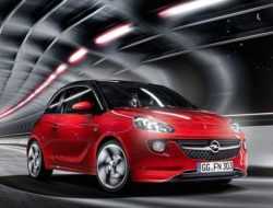 Opel прекращает производство двух моделей