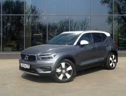 В России дорожает «бюджетный» кроссовер Volvo XC40