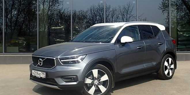 Volvo кроссовер xc40