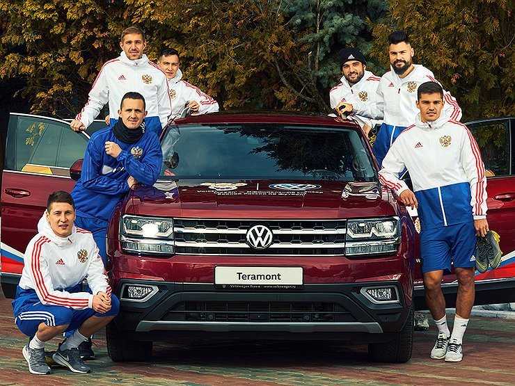 Volkswagen стал официальным спонсором сборной России по футболу