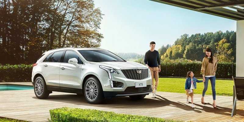 
                                    Cadillac представил обновленный кроссовер XT5
                            