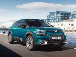 Французы избавляются от яркого Citroёn C4 Cactus