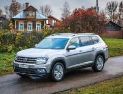 Volkswagen Teramont подешевел на 450 000 рублей