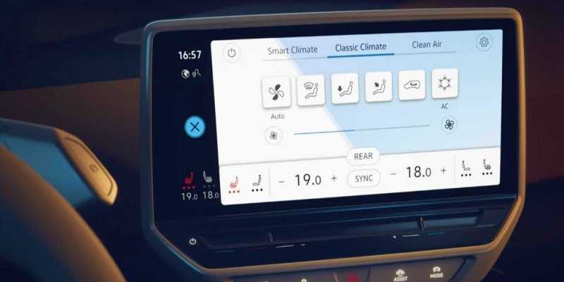 
                                    Раскрыт интерьер электрического хэтчбека Volkswagen ID.3
                            