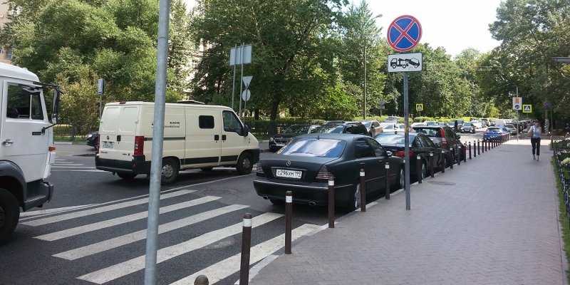 
                                    В Москве водители стали реже нарушать правила парковки
                            