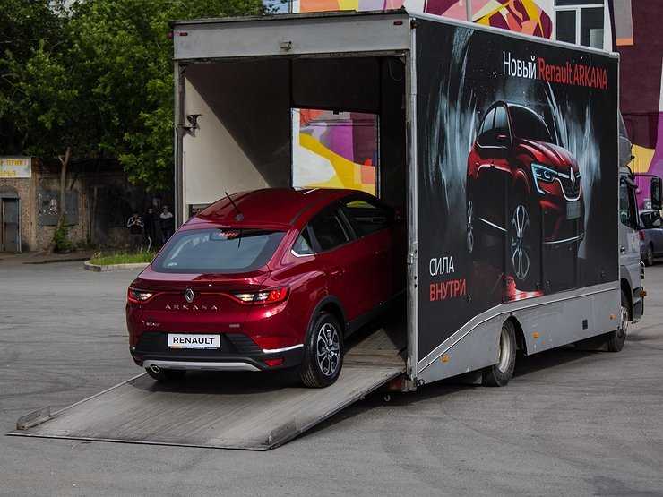 Renault начала доставлять купленные россиянами автомобили прямо на дом