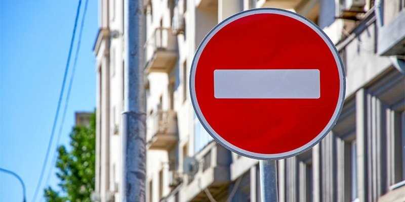 
                                    Власти Москвы предупредили автомобилистов о масштабных перекрытиях
                            