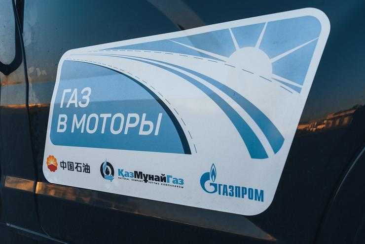Россия отказывается от грязного электромобильного будущего