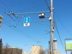 Российские автомобилисты стали реже оплачивать штрафы