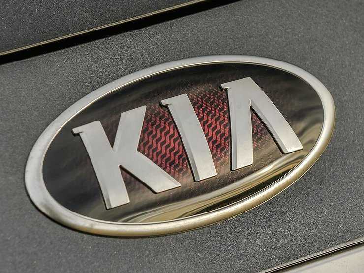 В Росси подняли цены сразу на четыре модели KIA