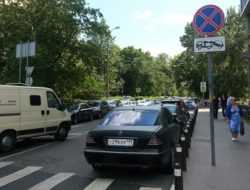 В Москве доработали приложение для жалоб на неправильную парковку