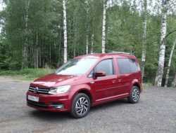 В России подорожал Vokkswagen Caddy