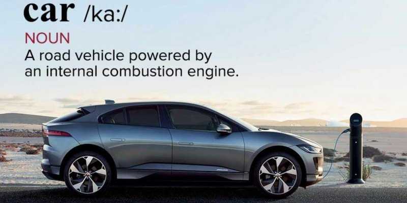 
                                    Jaguar попросил изменить значение слова «автомобиль»
                            