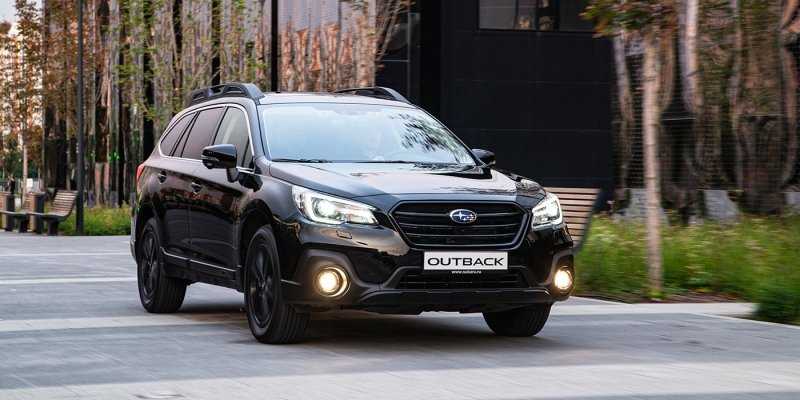Subaru назвал российские цены на специальную «черную» версию Outback