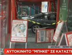 Видео: воры разбили классический Ford Mustang ради кражи трех PlayStation