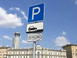 В Москве посчитали, сколько денег водители потратили на платные парковки