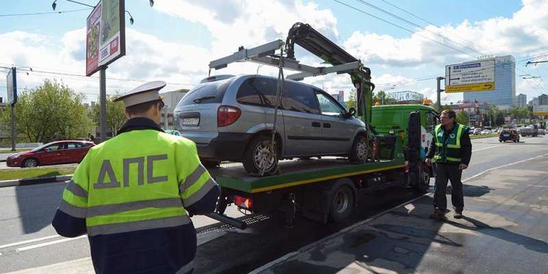 В Москве назвали улицы, откуда чаще всего эвакуировали автомобили