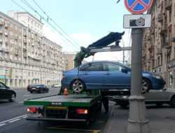 В Москве посчитали количество эвакуированных за незаконную стоянку машин