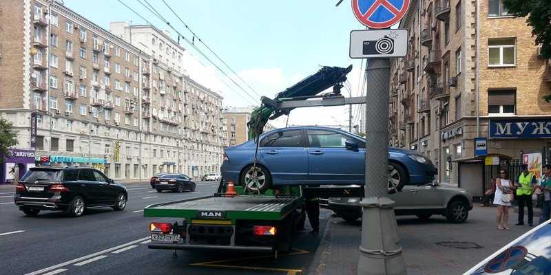 Стоянка машин в домодедово