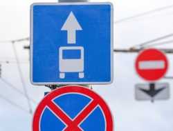 Выделенные полосы продлят за пределы Москвы к лету 2020 года