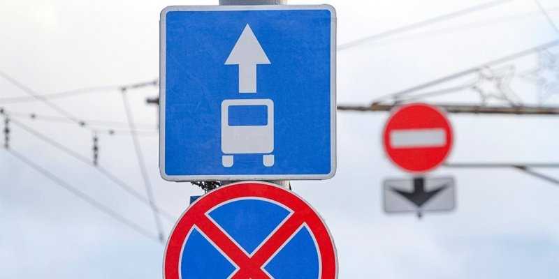 Выделенные полосы продлят за пределы Москвы к лету 2020 года