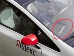 Беспилотники «Яндекса» назвали в честь андроидов из «Мира Дикого Запада»