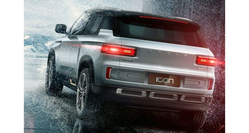 Geely представил компактный кроссовер на базе Volvo XC40