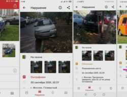 Ликсутов: 250 тыс. москвичей ежедневно фиксируют нарушения через смартфон