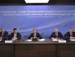 Медведев: в России снизилась смертность на дорогах