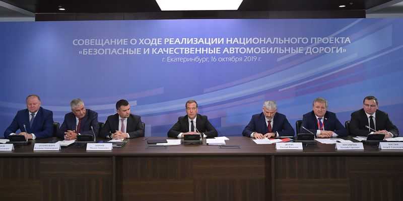 
                                    Медведев: в России снизилась смертность на дорогах
                            