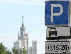 Москвичка получила 500 тысяч рублей штрафов за парковку