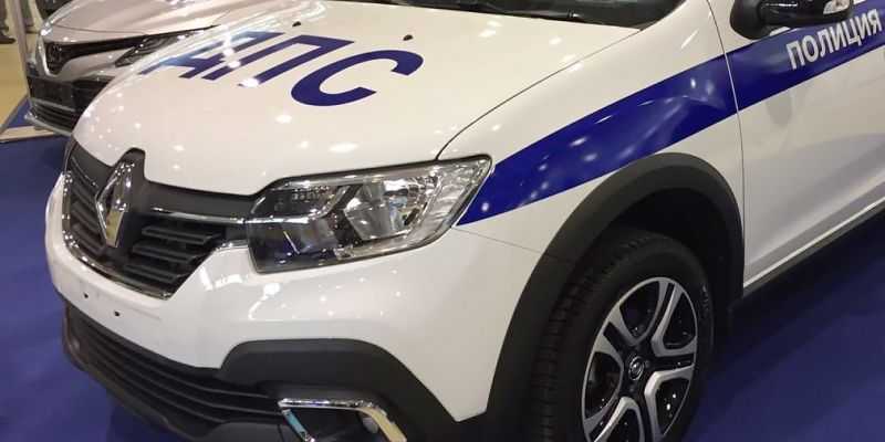 
                                    Renault выпустил автомобиль ДПС на базе седана Logan Stepway
                            