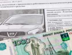 Штрафы и ТО: сколько платят жители мегаполисов