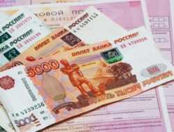 Страховщики: цена полиса ОСАГО снизилась в 2019 году