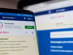 В Госдуме предложили ввести электронное обжалование штрафов