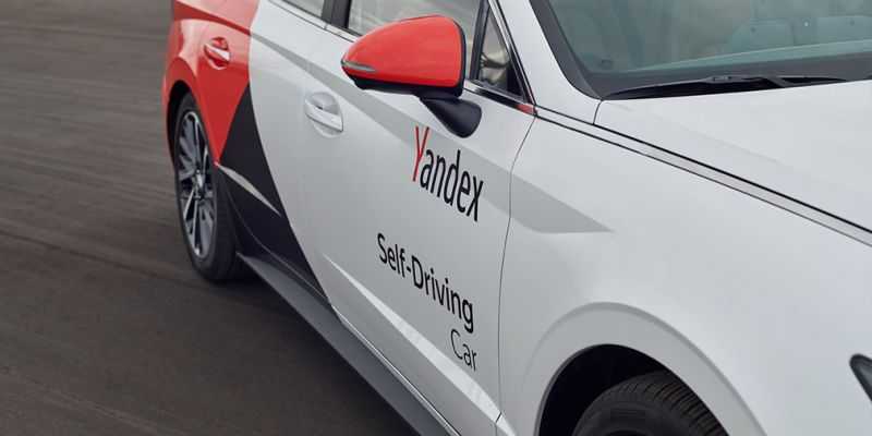 Беспилотник «Яндекса» попал в аварию в Москве