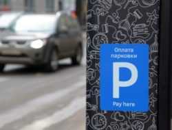 Платная парковка: власти Москвы задумались о расширении