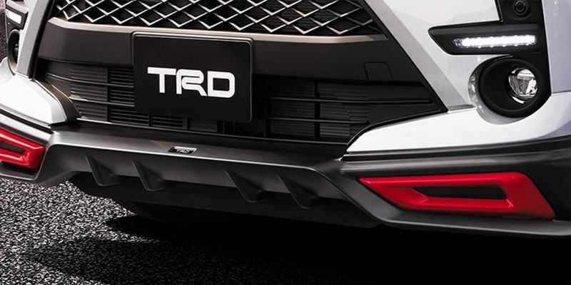 
                                    Toyota подготовила первый тюнинг для самого маленького кроссовера
                            