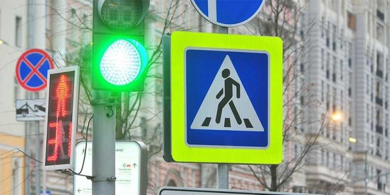 
                                    В Москве десятки светофоров перенастроили в пользу пешеходов
                            