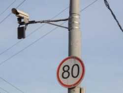 В Подмосковье поставят еще 600 камер: чиновники объяснили причины