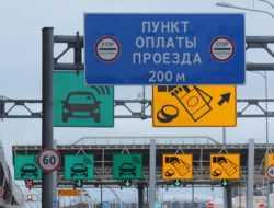 В России на платных трассах появятся новые знаки