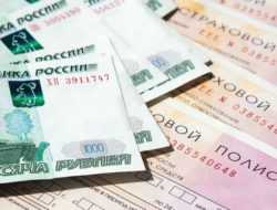 В Совете Федерации предложили ввести новую скидку на ОСАГО