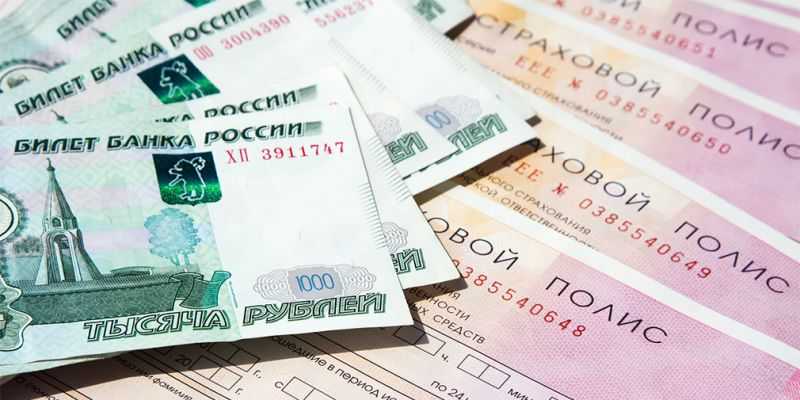 
                                    В Совете Федерации предложили ввести новую скидку на ОСАГО
                            