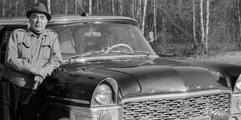 
                                    Водительские права Брежнева решили продать на аукционе
                            