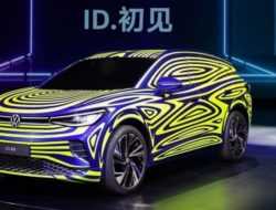 Volkswagen опубликовал первые фотографии серийного электрокроссовера