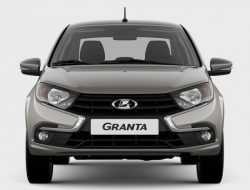 АвтоВАЗ сертифицировал спецверсию Lada Granta для Росгвардии