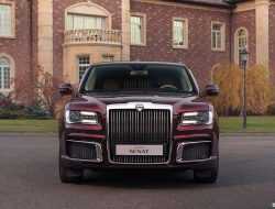 Названа дата начала производства рабочей машины Путина