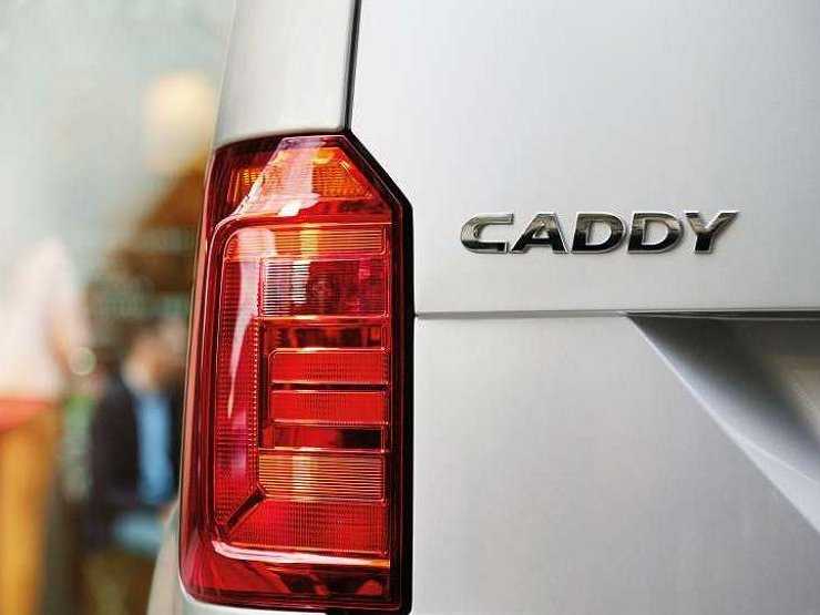 Новый Volkswagen Caddy выйдет на рынок в 2020 году
