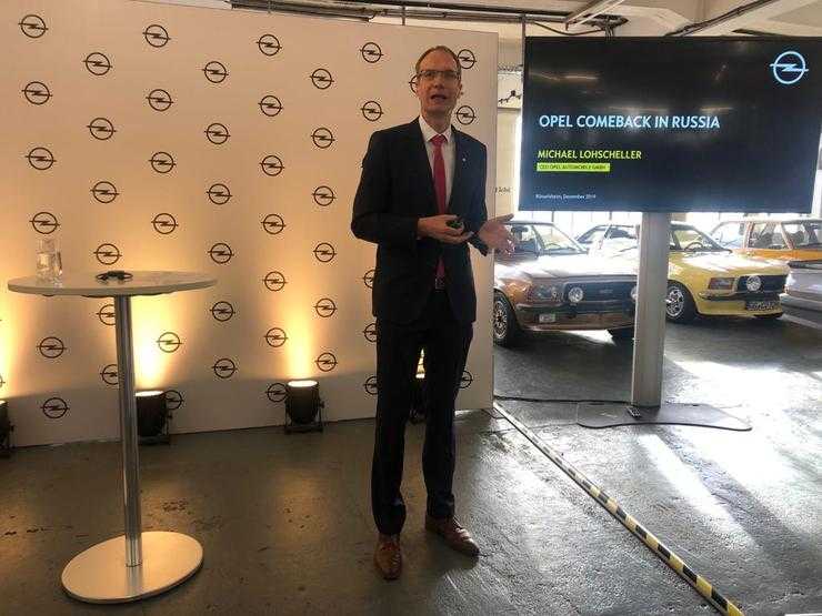 Opel завалит нас новинками и больше никогда не уйдет из России